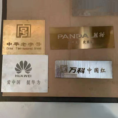 見えないレーザー可視性 定番の中国タンポプレートエッチングマシン