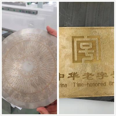 見えないレーザー可視性 定番の中国タンポプレートエッチングマシン
