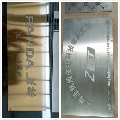 220V/110V 50-60Hz 高功率金属彫刻ステンレス鋼名板エッチングマシン