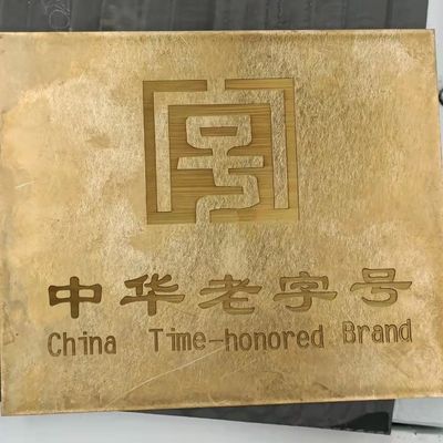 220V/110V 50-60Hz 高功率金属彫刻ステンレス鋼名板エッチングマシン