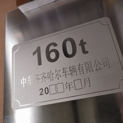 220V/110V 50-60Hz 高功率金属彫刻ステンレス鋼名板エッチングマシン