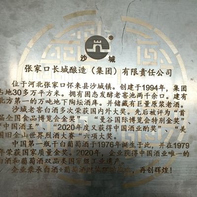 アルミネームプレート 深刻光ファイバーレーザーマークマシン マスクパターンマーク