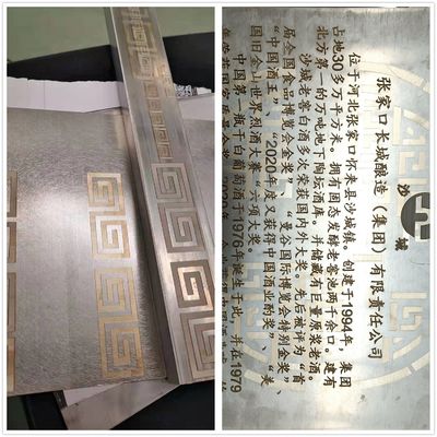 空気冷却レーザー彫刻機 アルミ金属エッチングのために 0.5mm
