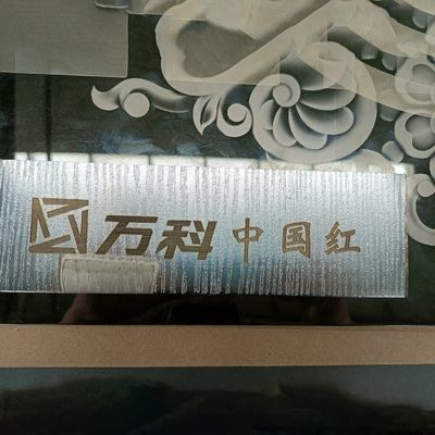 ステンレス鋼のエレベーターの装飾板の彫刻のための金属レーザーマークマシン