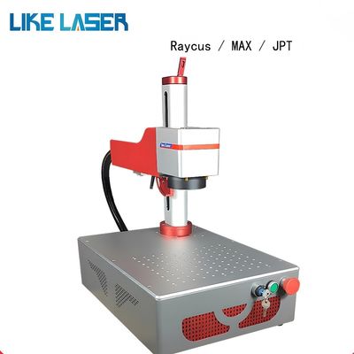 衣料品店 LIKE-F-ILM-001 ファイバーレーザーマーキングマシン プラスチック彫刻と切断