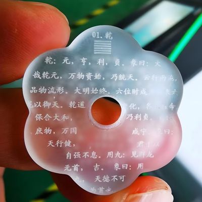 紫外線レーザー印刷 3D結晶底面彫刻のためのファイバーレーザーマークマシン