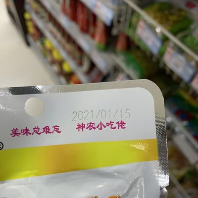 高精度 N95 3W 5W 10W PCB ガラスプラスチックUVレーザーエッチングマシン