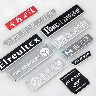 メタルウォッチ カメラ オート部品 ブックル