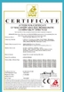 中国 Hebei Immediate Laser Equipment Co., Ltd 認証